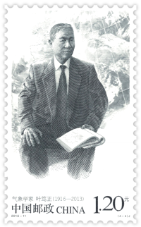 1658479855913615.png